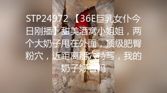 撩妹神人D哥酒店大战美女气质模特窗台边激情啪啪干一半突然送外卖的敲门差点吓阳痿了国语对白