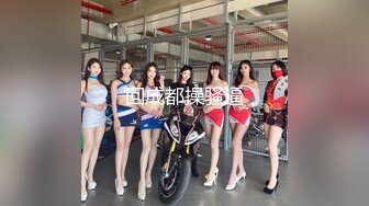 【新片速遞】 快手大骚逼御姐❤️-梦大美- ❤️超丰满的美女子，豪乳、黑丝、高跟鞋，微信福利、一对一流出 34V！[1.99G/MP4/25:43]