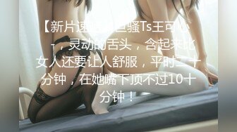 1/15最新 肥胖小坦克丰满吊钟少妇露脸椅子秀道具自慰插穴VIP1196