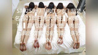 蜜桃传媒PMC016绿帽父亲怒操大胸女儿无套中出乱伦报复-斑斑