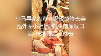 【AI换脸视频】迪丽热巴 医院女护士与多名患者轮流做爱