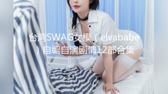 SSS级身材绝色美人儿Onlyfans百万粉ASMR主播【misswarmj】私拍视图☀️不一样的感觉指挥你自慰让你耳朵怀孕