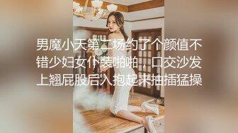  骚姐姐跟老公一起玩弄小姨子，全程露脸丝袜情趣两姐妹被渣男蹂躏三通