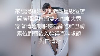 大奶牛风骚少妇露脸黑丝小护士情趣诱惑，让小哥舔逼才口交大鸡巴