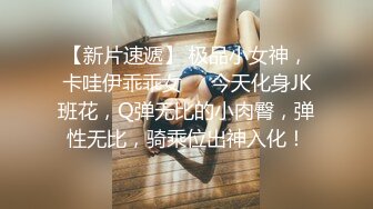   一群男女吃喝后 直接开始群p 场面十分淫荡混乱