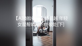 无内露逼连衣裙可爱舞 (3)