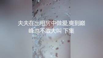 Stripchat站，妖艳红唇御姐【reaowna】黑丝高跟鞋，翘起大肥臀，大黑牛塞骚穴，极度淫骚