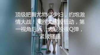 牛仔裤大长腿皮肤白白的妹子这逼乍眼一看还挺嫩