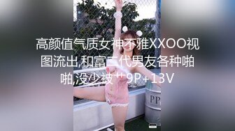 黑丝美乳丁字裤极品身材小女友床边给我跪舔