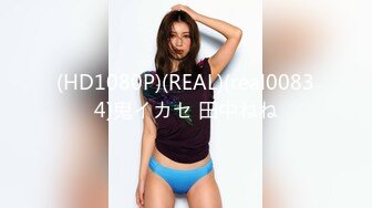 【酒店摄像头甄选】未流出投影大床房奶牛巨乳妹和男友开房疯狂做爱 爆乳乱颤 肆意抽插 不停浪叫