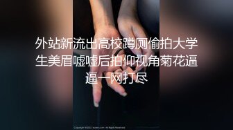 蜜桃臀超淫妻『青青』古裝民國風女友的淫蕩小穴必須內射抽插才能滿足 架起來操更刺激喲