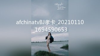 边洗澡边后入性感美女业务员