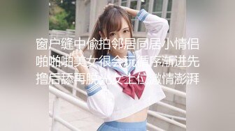 STP22495 肉感十足超大胸外围美女  镜头前特写口交  扶着床拉手站立后入  大力撞击晃动奶子