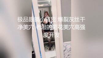 偷窥走路晃晃悠悠的短发妹子嘘嘘