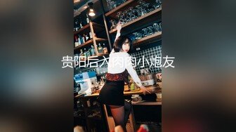 直播赚钱为了环游世界的北京美女【黛蜜儿】逼里塞跳蛋，到酒店游泳池勾搭路人，喝酒后回房间啪啪，美乳肥臀尤物