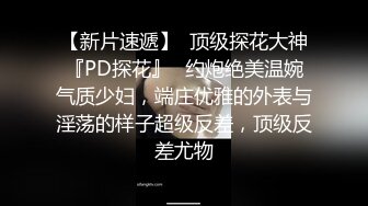   素人丶外围双马尾萝莉萌妹短裙美腿，跪在地上揉穴穿上黑色网袜，深喉大屌拉着辫子后入