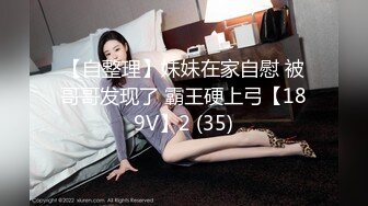 痴女女友特别会想花招经营关系~ 每次打炮都有新体验