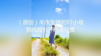 CB站极品亚裔美臀白虎一线天美逼小美女【hitakayama】2023.12月合集【111V】 (3)