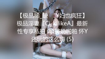 【新片速遞 】  黑客破解美容美体中心监控❤️偷窥多位脱光了做SPA的美女少妇