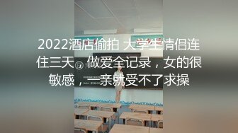 【自整理】隔壁饥渴少妇天天在家抠逼吵死人了，我实在受不了就过去用鸡巴填满她的空虚寂寞冷！YourAngelAnna最新高清视频合集【NV】 (73)