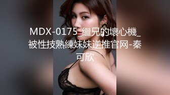 情趣酒店大圆床360摄像头偷拍小哥开好房等漂亮女友彻夜难眠早上才等来女友激情做爱