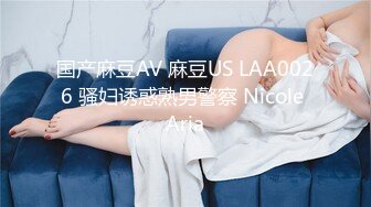 STP25532 首场，00后大圈美女，仙丹加持，灵魂肉体激情碰撞 VIP2209