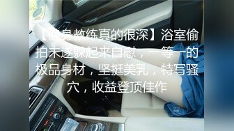 会所畅玩性感黑丝女技师高跟鞋