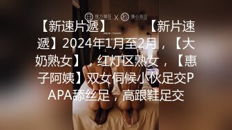 【360水滴TP】白色浴缸房偷拍很会玩的小情侣性趣高涨一炮完了还不够 换上空姐情趣制服再来一炮