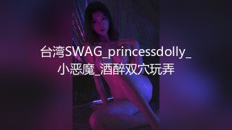 公园女厕全景偷拍破洞裤美少妇小小的圆逼洞