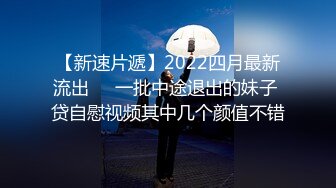 蜜桃傳媒PMC180按耐不住偷看妹妹洗澡-溫芮欣