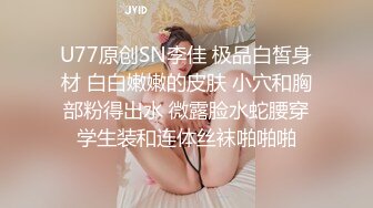 校园女厕蹲守清新气质长腿校花妹,两片肥美泛红的穴肉让人血脉喷张