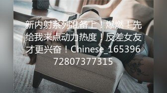 STP24576 风骚学妹约炮爱啪啪，全程露脸在沙发上自慰骚穴让小哥草嘴，多体位蹂躏抽插从沙发上干到床边，还用道具玩逼