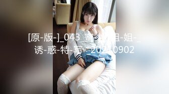 TP寝室三个妹子洗澡一网打尽