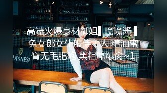 女神 周于希??色輕透短款上衣 白色短裙 讓人止不住的浮想聯翩