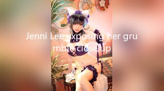 极品CP✿国内某饭店女洗手间高清全景近景偸拍✿超多美少女美少妇方便逼脸同框赏脸赏逼原版4K画质