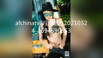 ❤️√极品美女 全身是宝豪乳大又圆 性感透明内内无毛粉逼被大鸡巴使劲干 无套后入中出 叫声诱人