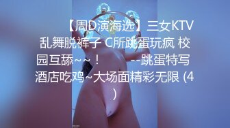 ❤️白瘦小萝莉❤️“想上厕所” “在这尿吧” 05高中反差萝莉， 无套后入嫩白屁股。 事后解释了很久什么是潮吹 (4)