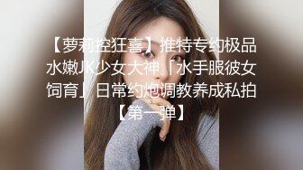 自录无水印【杨贵妃秘史】P3  风骚熟妇超大号稀奇道具自慰喷水打炮吃鸡5月6-20【20V】 (6)