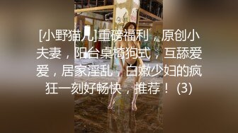 [2e1b]調教淫奴名場 暴力調教白絲嫩蘿莉 窒息深喉極深頂宮淫靡癡態 頂G抽射反差