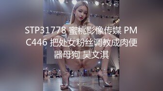 《强烈推荐?极品CP》清一色气质小姐姐?美容院女厕全景偸拍数位美女大小便?短发干练长腿美女尿完不擦B直接垫张纸