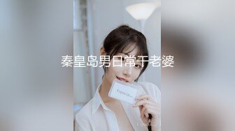 突袭女优家EP15