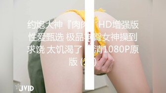 3/16最新 约颜值不错的黑丝睡衣妹子奶子真软屁股也挺翘VIP1196