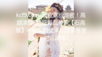 MTVQ17.EP3.凌薇.寻宝吧女神.EP3.AV篇.黑暗中的玩具地狱.麻豆传媒映画