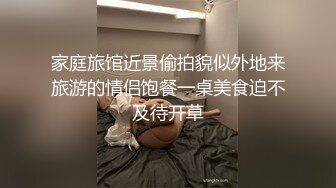 女同事喝高了带回家随意玩而且不戴套套