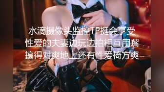 【新片速遞】 ✿网红学妹✿ 极品露脸00后淫荡美少女▌恬恬 ▌通电话系列1V1猛插极致无毛穴 意淫肉棒抽插爆浆潮吹