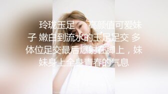 商场女厕偷拍好身材的美少妇 BB也很性感