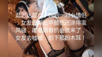 不爱出门不爱穿内衣但超爱买性感内睡衣