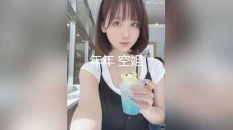 【TMW08】巨乳女友，圣诞惊喜