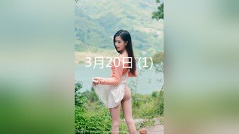 91特派员 91CM-238 《东京热现场实录》学妹试镜惨遭3P体验 立花美羽