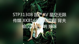 《百度云泄密》清纯小美女和男友嘿咻视频遭渣男分手后曝光 还是一个粉嫩的无毛小嫩B (1)